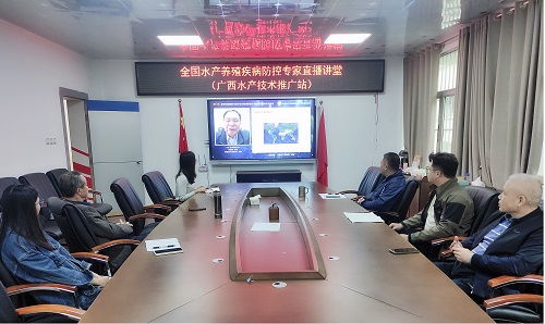 提升病害防治技術(shù)，筑牢水產(chǎn)養(yǎng)殖健康發(fā)展根基