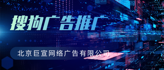 網絡推廣與技術推廣服務 驅動企業增長的核心引擎