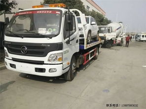 廈工楚勝一拖二福田道路清障車(chē) 價(jià)格、圖片與購(gòu)買(mǎi)指南