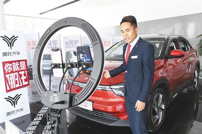 購(gòu)物節(jié)新玩法 汽車(chē)銷(xiāo)售的營(yíng)銷(xiāo)革命
