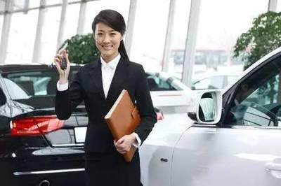 女汽車(chē)銷售員為何最怕不砍價(jià)的顧客？